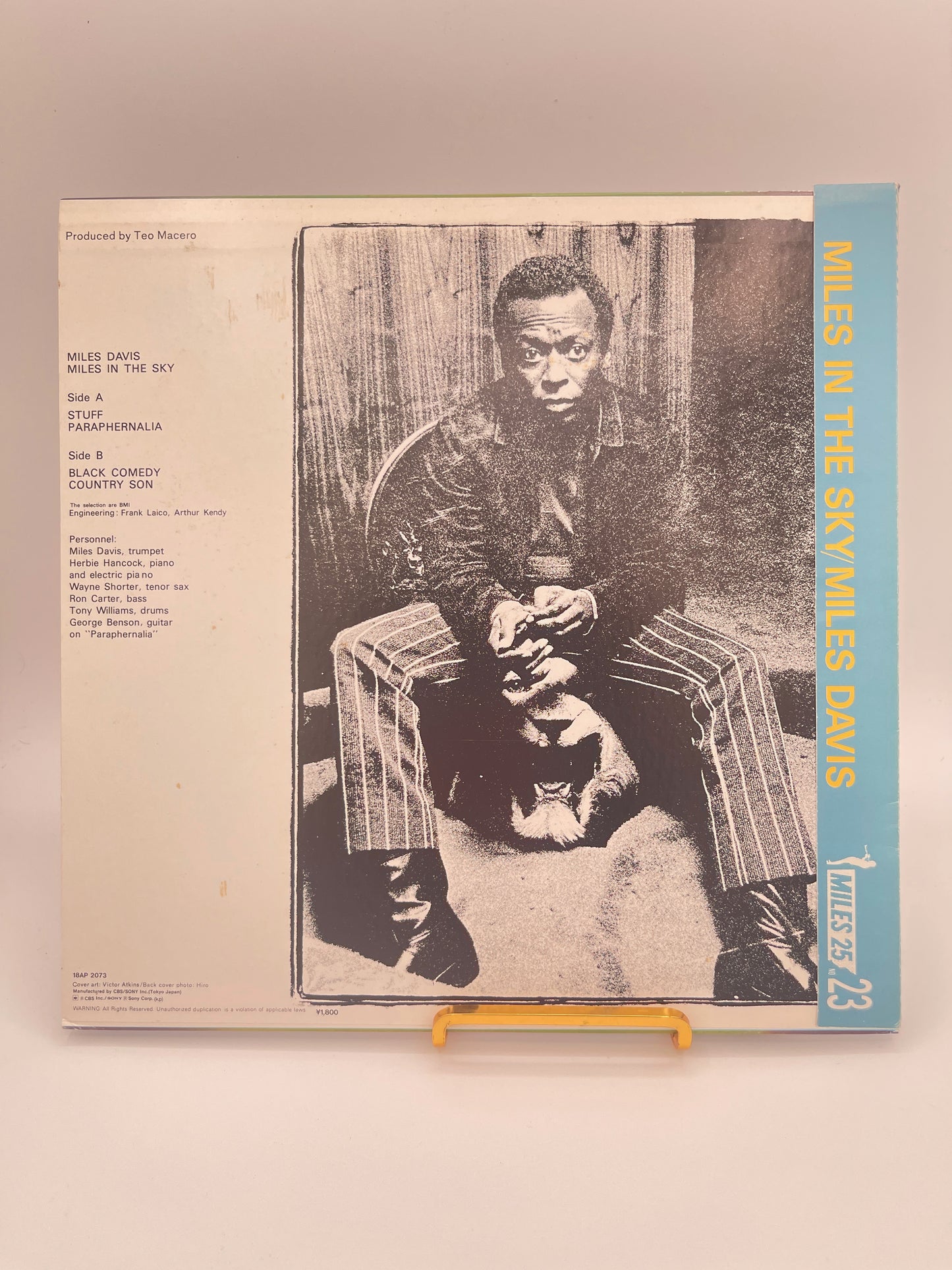 Miles Davis - Miles In the Sky (1981 Japanese Press!)